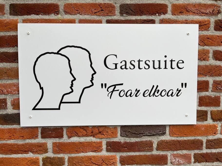 Gastsuite Foar Elkoar Hilaard. 외부 사진